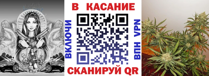 Купить наркотик аптеки Козьмодемьянск Альфа ПВП  Галлюциногенные грибы  Марихуана  КОКАИН  Меф мяу мяу 