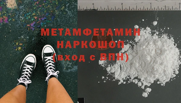 мет Богданович