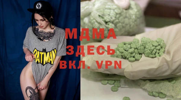 винт Богородицк