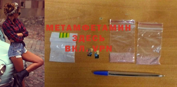 винт Богородицк
