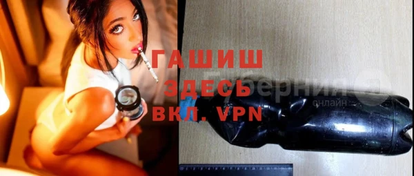 винт Богородицк