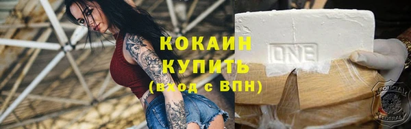 мет Богданович