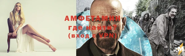 винт Богородицк