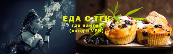 мет Богданович
