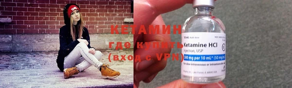 винт Богородицк