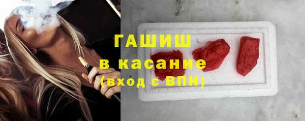 винт Богородицк