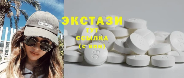 мет Богданович