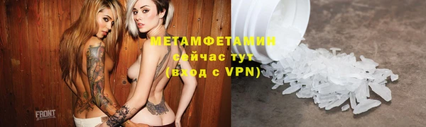 стаф Тихорецк