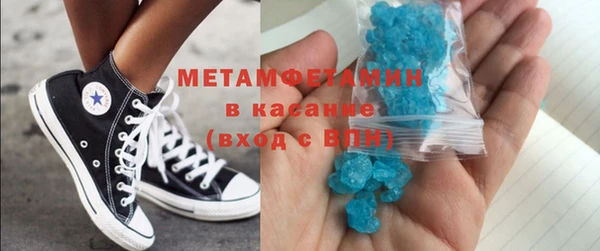винт Богородицк