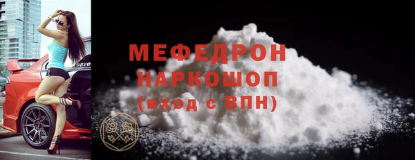 винт Богородицк
