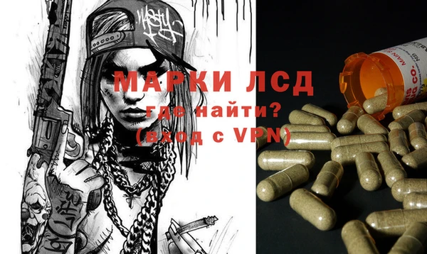 винт Богородицк