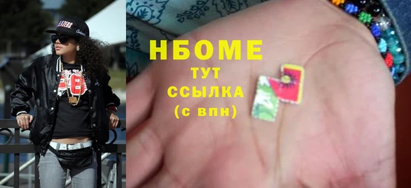 кокаин колумбия Тихвин