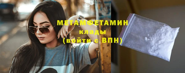 мет Богданович