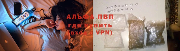 ешки Богородск