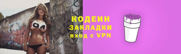ешки Богородск