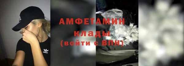 мет Богданович