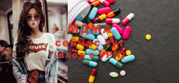 ешки Богородск