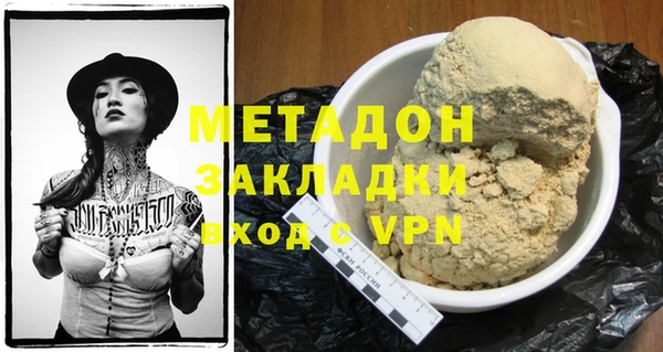 мет Богданович