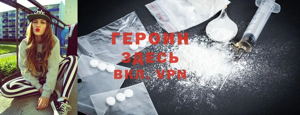винт Богородицк