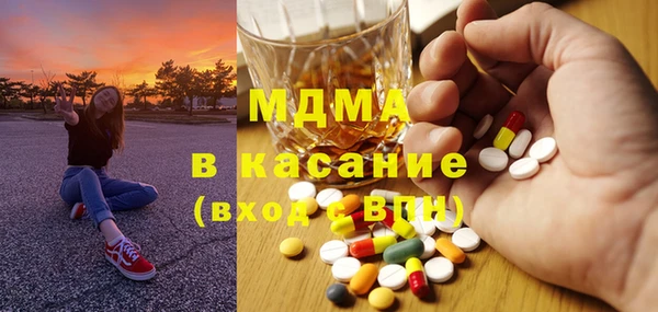 ешки Богородск