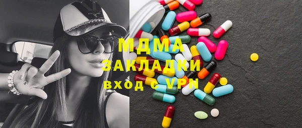 винт Богородицк