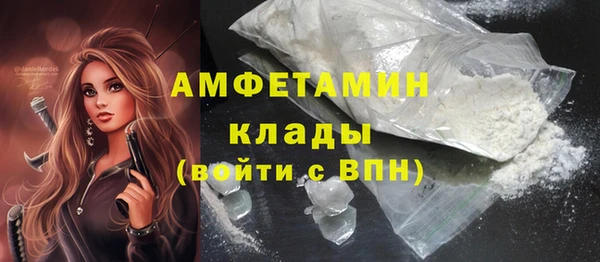 мет Богданович