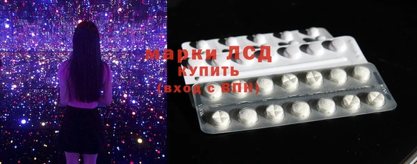 винт Богородицк