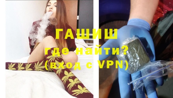 мет Богданович