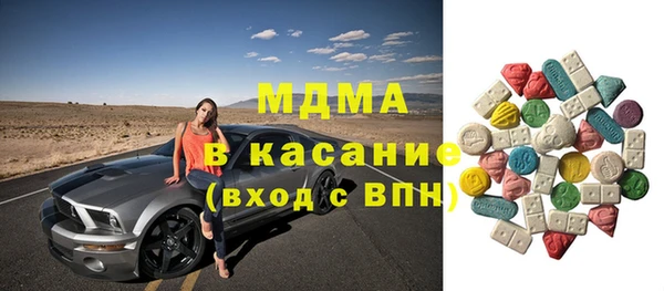 винт Богородицк