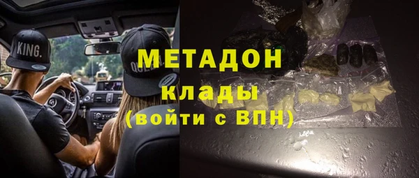 ешки Богородск
