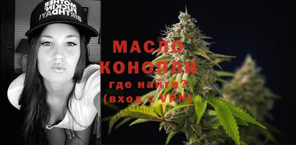 мет Богданович