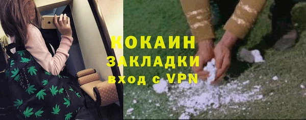 амф Тобольск