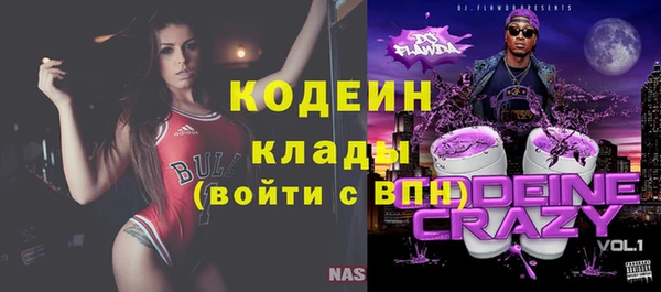 мет Богданович