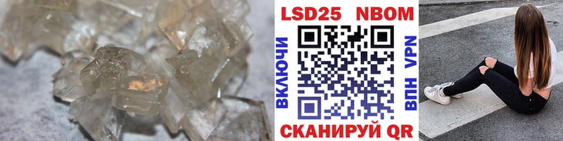 ЛСД экстази кислота Козьмодемьянск