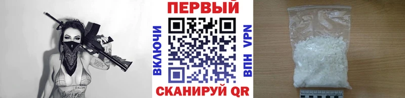OMG сайт  darknet состав  Козьмодемьянск  МЕТАМФЕТАМИН мет  купить наркотик 